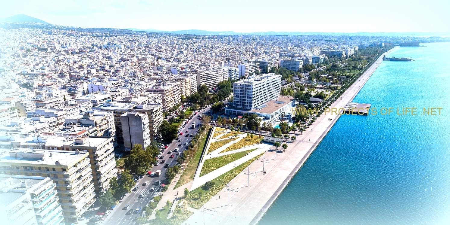• Thessaloniki •