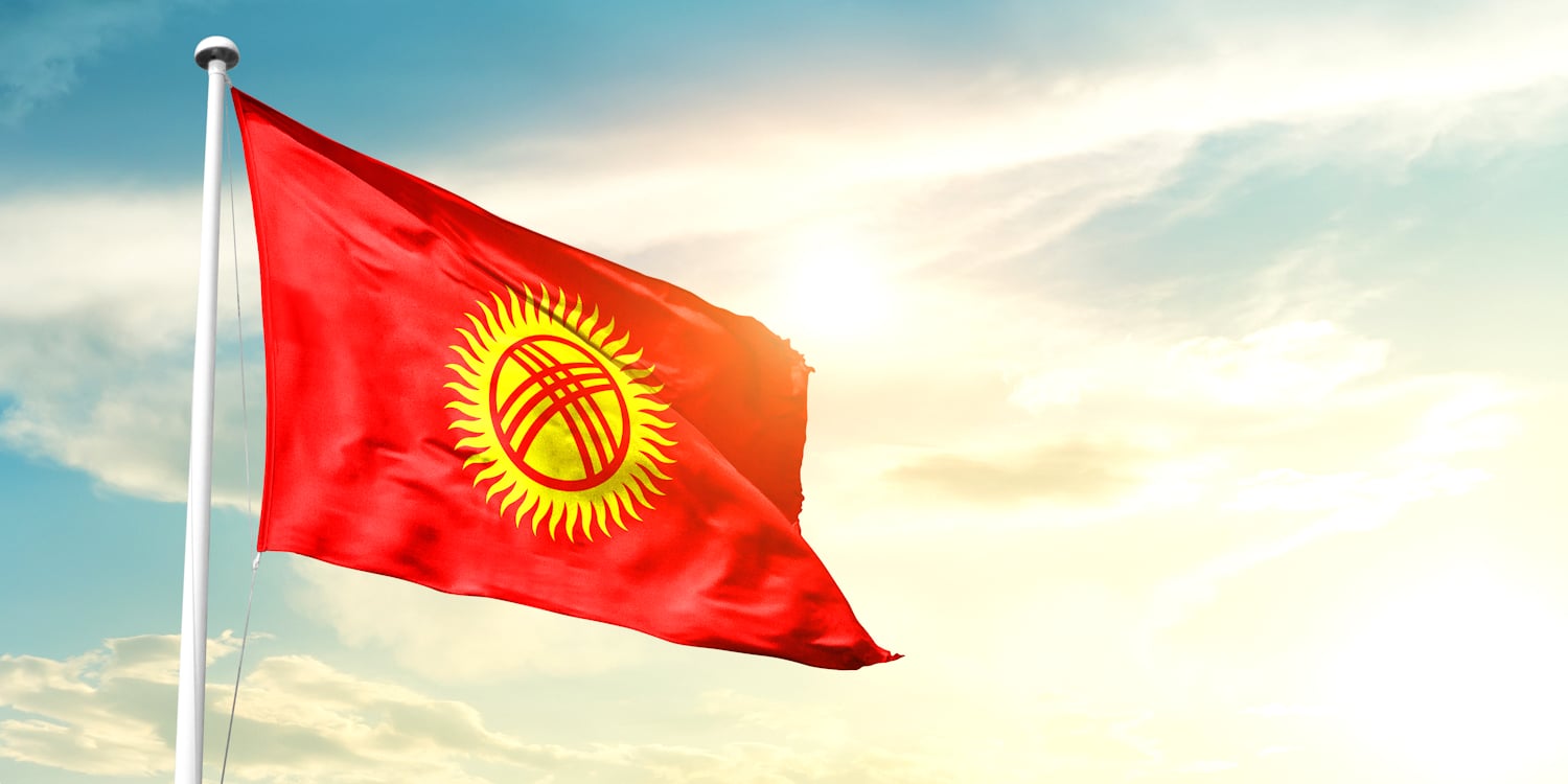 World / Flags / Kyrgyzstan